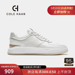 舒适透气休闲运动鞋 新款 男鞋 Cole C34902 歌涵 爆款 小白鞋 Haan