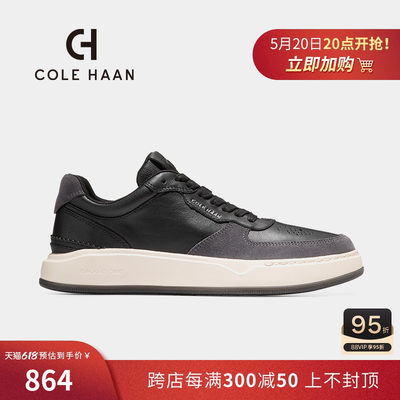 ColeHaan/歌涵男鞋休闲鞋