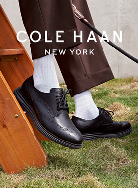 Cole Haan/歌涵 男士皮鞋 25新款布洛克雕花商务正装鞋C39597