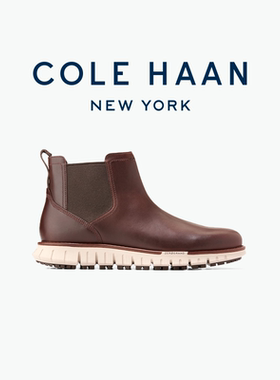 Cole Haan/歌涵 男士皮靴 秋冬保暖牛皮革切尔西短靴C38695