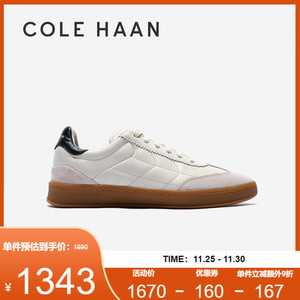 Cole Haan/歌涵 男鞋休闲鞋 23年秋季缓震德训鞋阿甘鞋板鞋C38049
