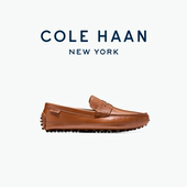 Haan 新款 歌涵 Cole 男士 乐福鞋 牛皮革一脚蹬休闲单鞋 C41726