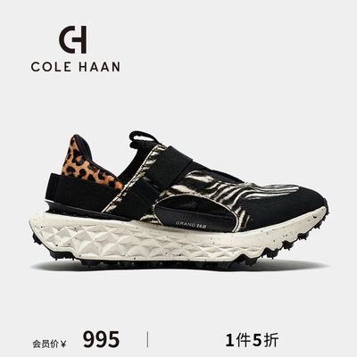 ColeHaan/歌涵男鞋运动鞋