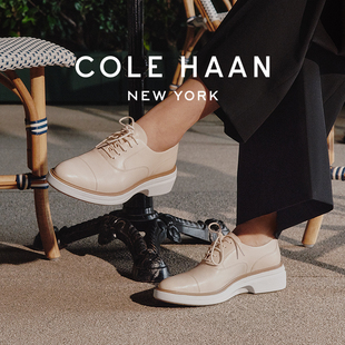 女鞋 牛津鞋 皮革休闲鞋 Cole 增高皮鞋 歌涵新款 厚底鞋 W35360 Haan