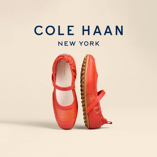 Cole Haan/歌涵新款休闲网面鞋一脚蹬懒人鞋平底浅口单鞋女W36383