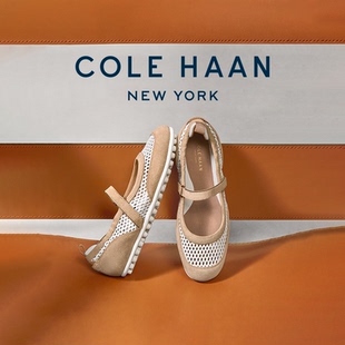 Cole Haan/歌涵新款休闲网面鞋一脚蹬懒人鞋平底浅口单鞋女W36383