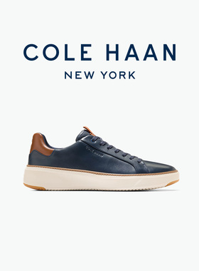 Cole Haan/歌涵 男士休闲板鞋 新品时尚休闲鞋厚底运动鞋 C43588