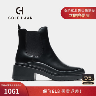 秋季 靴短靴W29138 歌涵 Cole 女士皮靴 切尔西靴时装 Haan 时尚