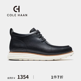 马球靴沙漠靴工装 秋季 男鞋 Cole 靴C38733 歌涵 时尚 皮靴 Haan