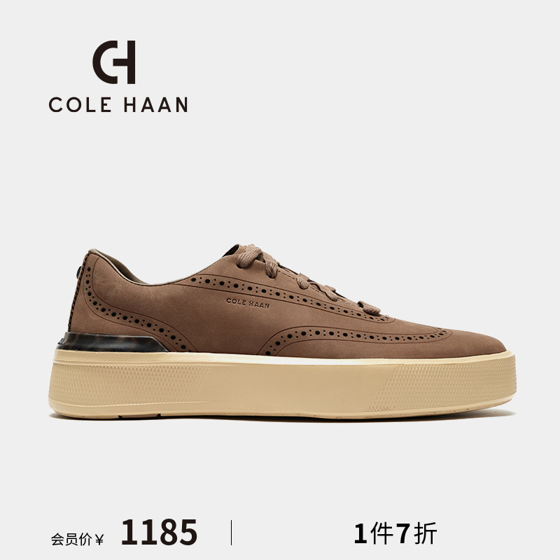 ColeHaan/歌涵男鞋休闲鞋