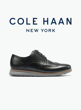 Cole Haan/歌涵 男鞋牛津鞋 英伦风休闲皮鞋正装 C26470