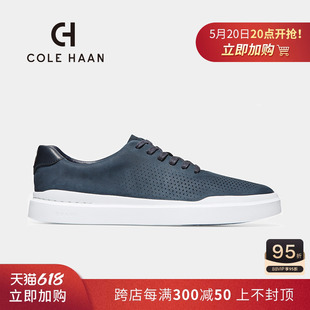 休闲鞋 C31422 低帮平底透气舒适时尚 歌涵 男鞋 Haan 板鞋 Cole