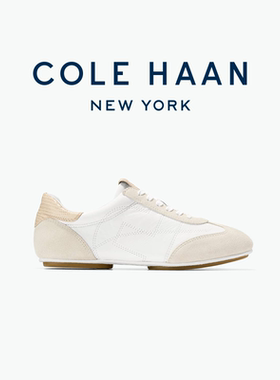 Cole Haan/歌涵新款女鞋休闲鞋 时尚轻盈运动鞋板鞋女W33754