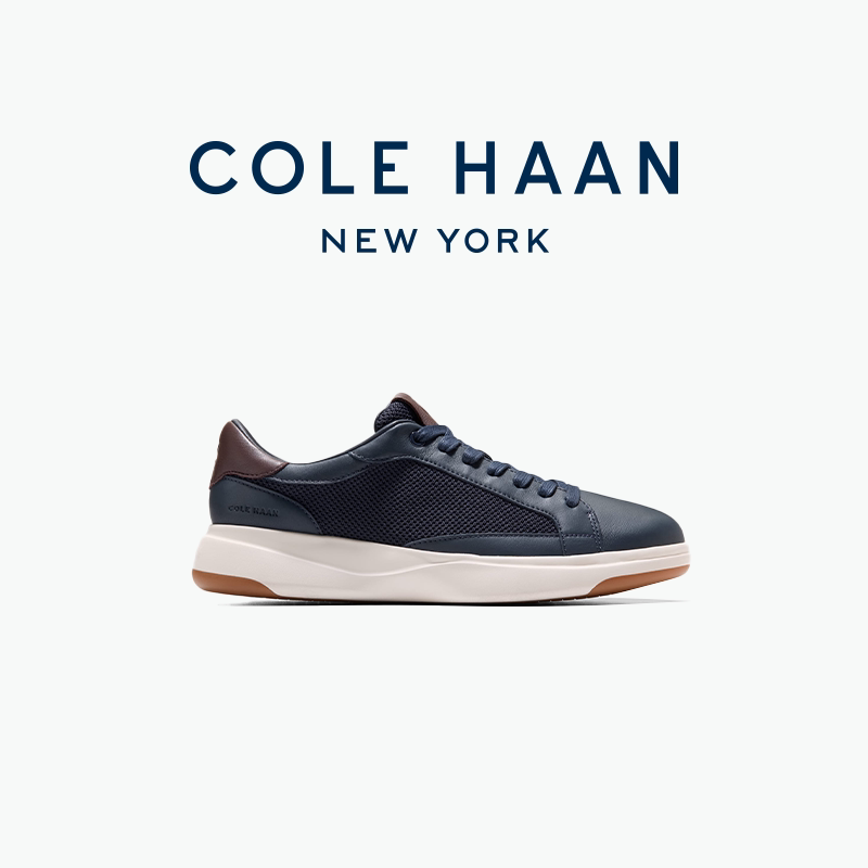 Cole Haan/歌涵 新品男鞋休闲鞋牛皮革板鞋轻便舒适运动鞋C43526