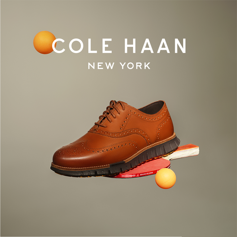 Colehaan轻盈缓震布洛克牛津鞋