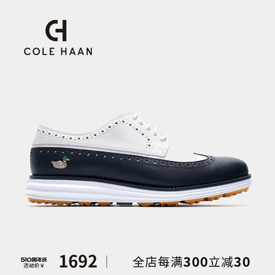 ColeHaan/歌涵男鞋高尔夫鞋