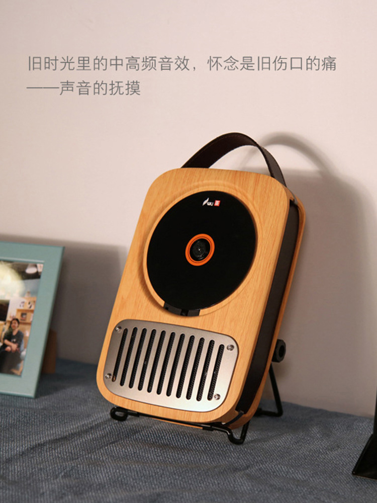 Witch single life Portable charging CD machine Fetal education Wall-mounted retro mini player Wild fever walkman