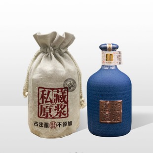 直隶酒坊私藏原浆42度高品质纯粮粮食酒整箱特价浓香型500ml*6瓶