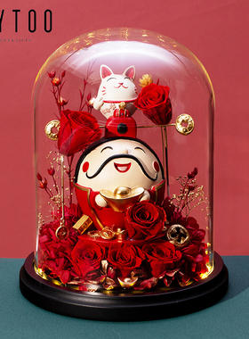 新房搬家入宅仪式乔迁之喜开业大吉财神爷永生花玫瑰花装饰摆件