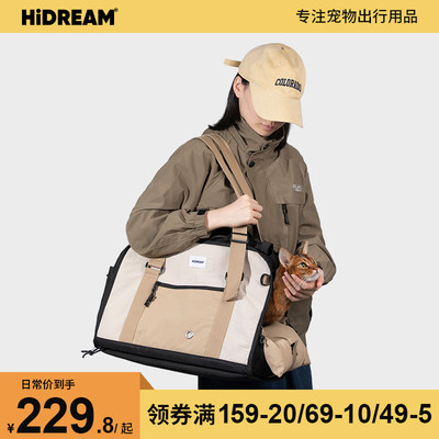 HiDREAM单肩斜挎包便携外出