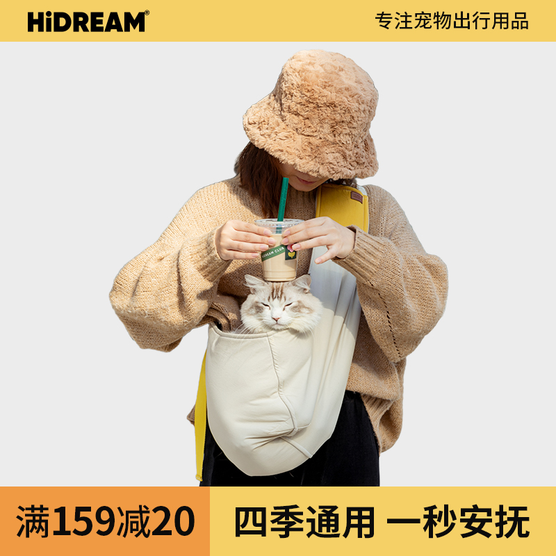 HiDREAM猫包外出便携宠物