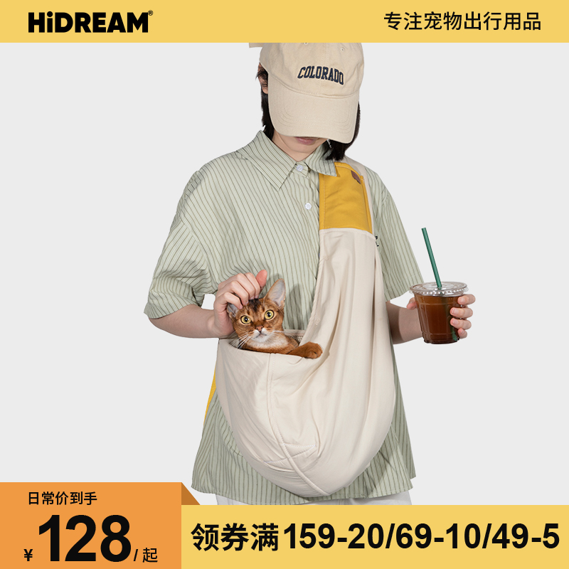 HiDREAM猫包外出便携猫背包斜背狗狗斜挎狗包幼猫猫包宠物外出包-封面