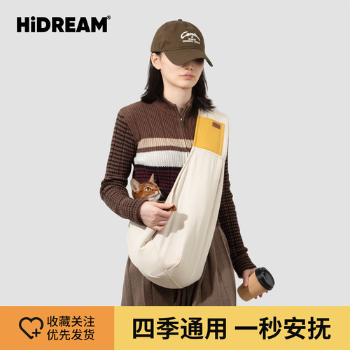 HiDREAM猫包外出便携宠物