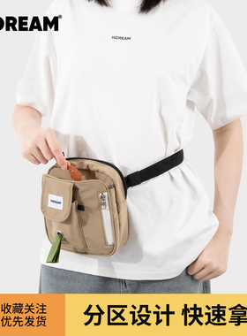 HiDREAM宠物训犬腰包小巧便携宠物零食袋外出遛狗包狗狗拾便包