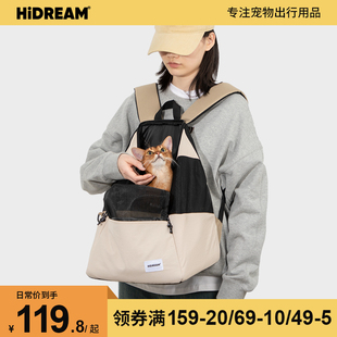 可用航空箱 HiDREAM宠物双肩猫包胸前出行包休闲透气外出便携四季