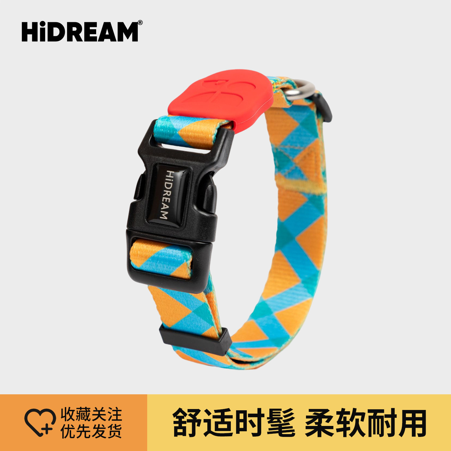 hidream狗项圈牵引绳小型犬脖圈图片