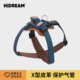 HiDREAM狗狗胸背带外出大中小型犬X胸背式 宠物小狗柯基柴犬牵引绳