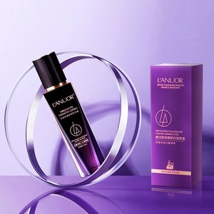 兰诺儿胶原全能乳L'ANUOR水乳精华3合1溯颜胶原肌活套盒