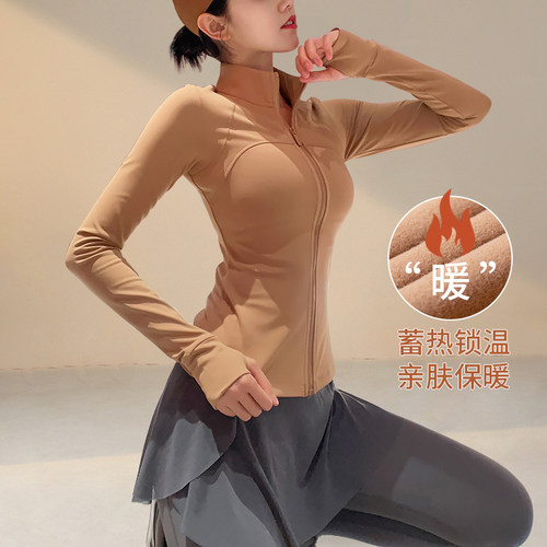 拍朵健身瑜伽服加绒保暖运动外套
