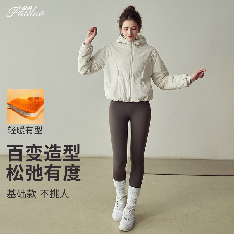 拍朵连帽冬季运动棉服