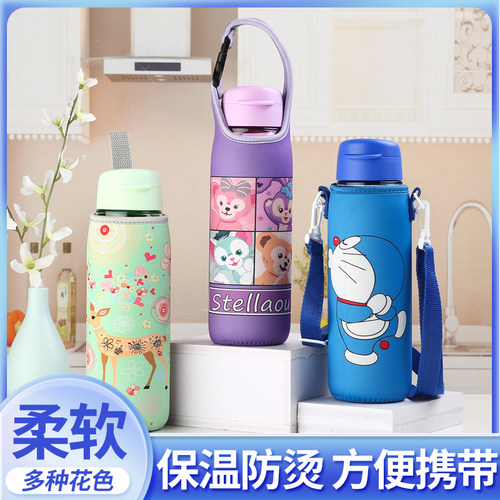 特百惠750ml乐活吸管杯杯保护套