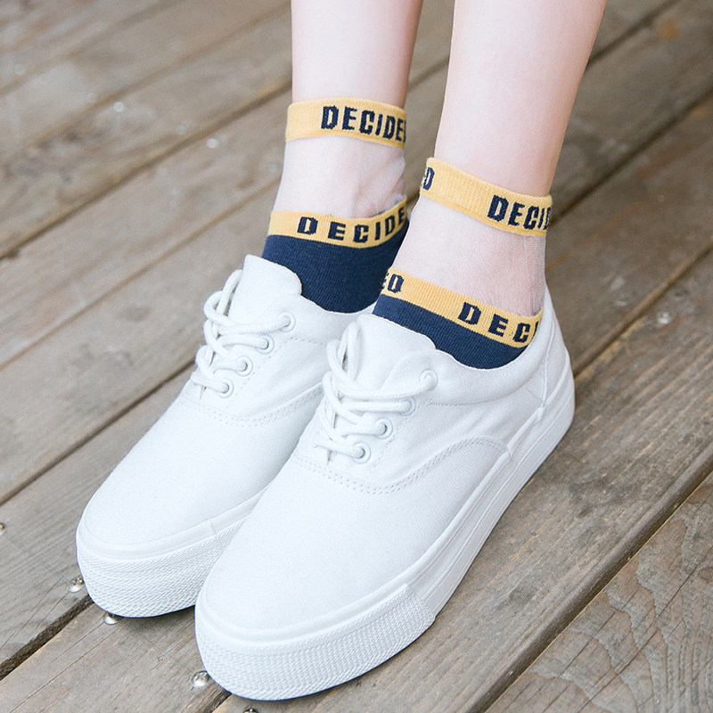 袜子女低帮浅口短袜夏季薄款玻璃丝水晶袜日系可爱卡丝袜ins潮袜