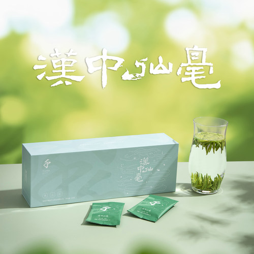 千山茶业汉中仙毫明前新茶礼盒装