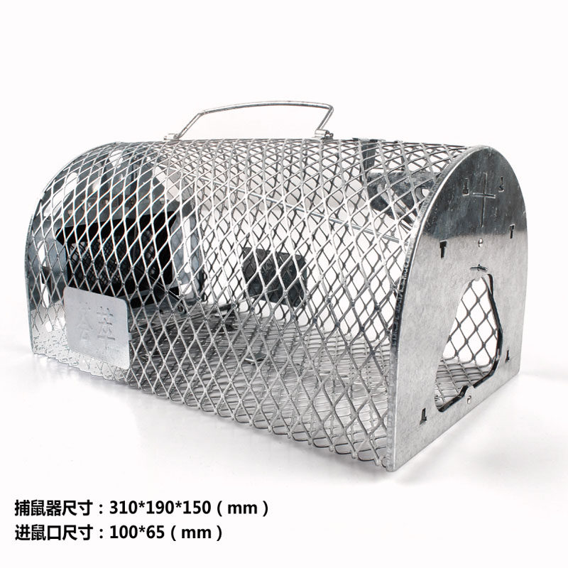 小型单门捕鼠灭鼠神器老鼠夹家用老鼠笼高效活抓耗子工具老鼠克星
