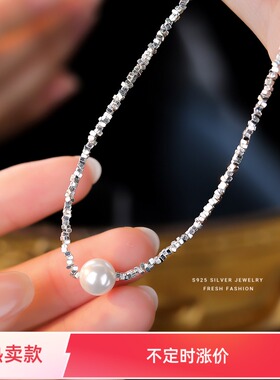 s925新款纯银碎银几两贝珠项链几何法式复古优雅气质感锁骨链女士