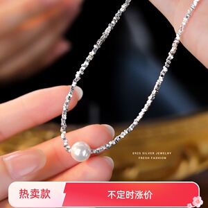 s925新款纯银碎银几两贝珠项链几何法式复古优雅气质感锁骨链女士