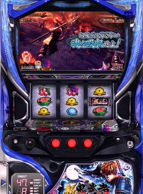 新鬼武者777三七游单机戏机iPhone手机版柏青哥37模拟器苹IOS果