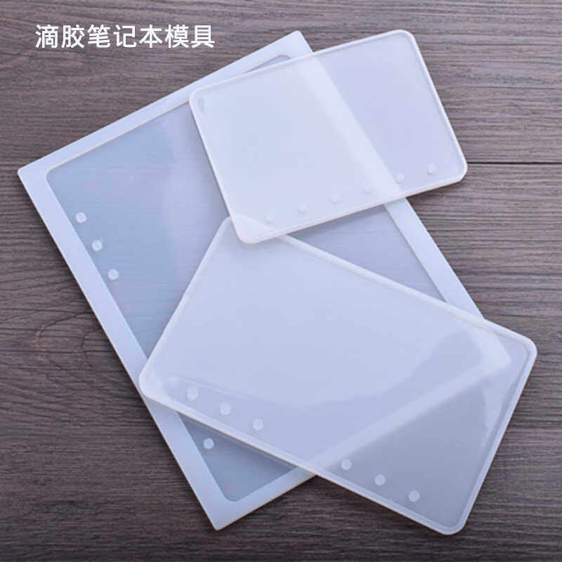 水晶滴胶模具硅胶手工diy材料自制A5A6流沙款A7笔记本封面模型