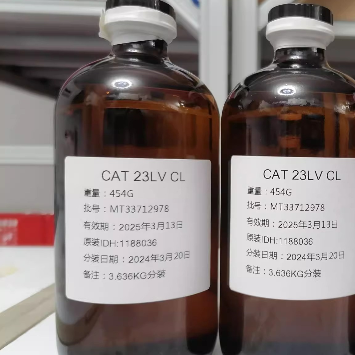 乐泰loctite  Catalyst 23LV  分装454G/瓶,乐泰催化剂