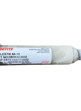 乐泰LOCTITE爱博斯迪科ABLESTIK ABLEBOND 841-LMT1I导电胶  21克
