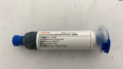 LOCTITE ECCOBOND FP4531 底部填充胶  30ML  干冰别加费用