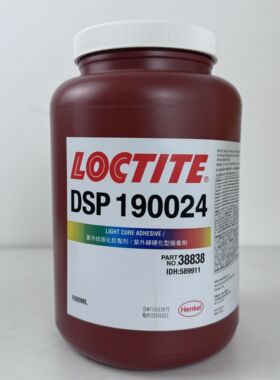 汉高乐泰LOCTITE 190024LV丙烯酸酯透明紫外线固化胶水胶粘剂