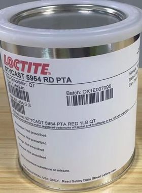 乐泰 STYCAST 5954 A/B  一套2罐AB组，只接受预订