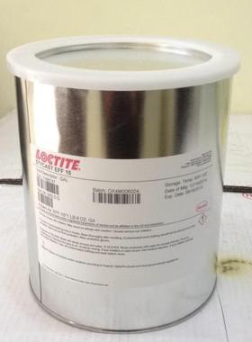 STYCAST EFF15胶水，汉高乐泰EFF15，乐泰STYCAST EFF15,乐泰EFF