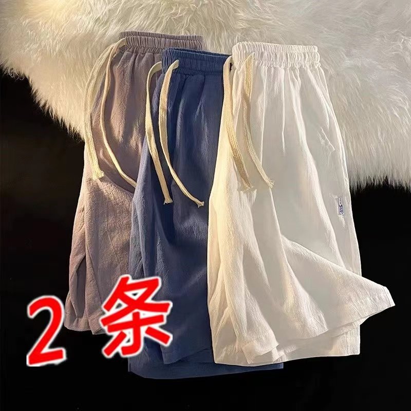 冰丝速干亚麻休闲短裤男潮牌情侣居家睡裤空调冰感五分裤子夏薄款
