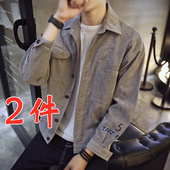 春秋新款 男装 2024薄款 帅气秋装 潮流休闲牛仔上衣夏季 夹克外套男士